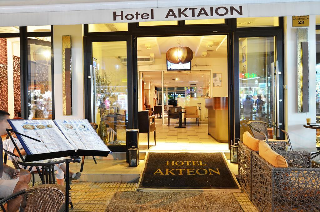 Отель Aktaion Паралия-Катерини Экстерьер фото